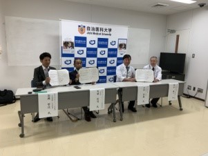 画面イメージ