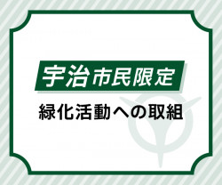 画面イメージ