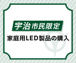 画面イメージ