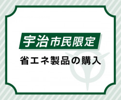 画面イメージ
