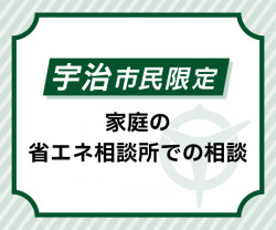 画面イメージ