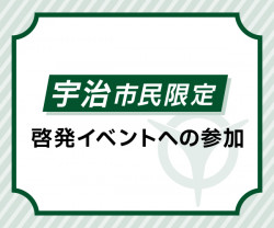 画面イメージ