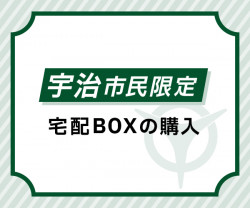 画面イメージ