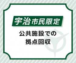 画面イメージ