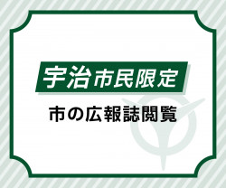 画面イメージ