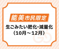 画面イメージ