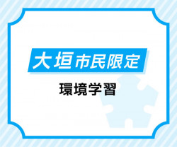 画面イメージ