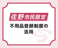 画面イメージ