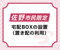 画面イメージ