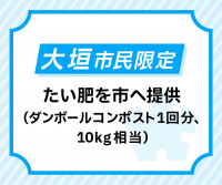 画面イメージ