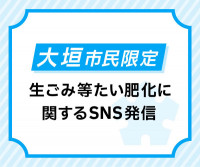 画面イメージ