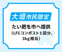 画面イメージ