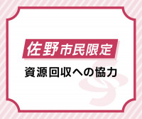 画面イメージ