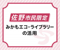 画面イメージ