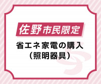 画面イメージ