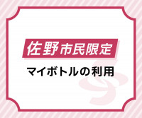 画面イメージ