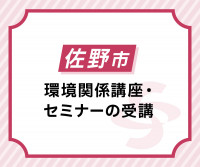 画面イメージ