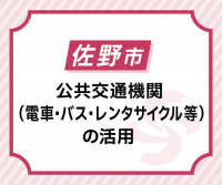 画面イメージ