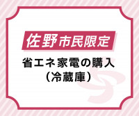 画面イメージ