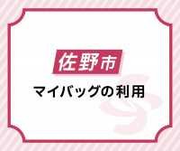 画面イメージ