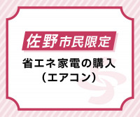 画面イメージ