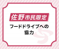 画面イメージ