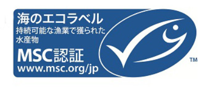 海のエコラベル