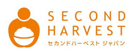 second harvestロゴ