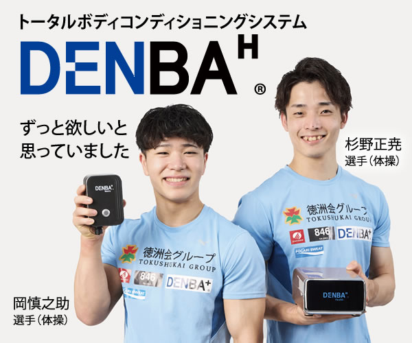 画面イメージ