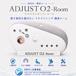 画面イメージ