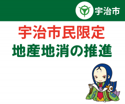 画面イメージ
