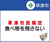 画面イメージ