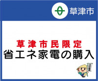 画面イメージ