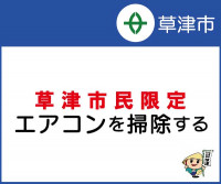 画面イメージ
