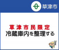 画面イメージ