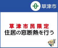 画面イメージ