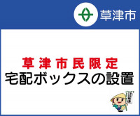 画面イメージ