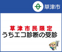 画面イメージ