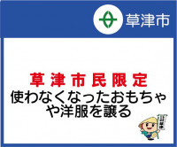 画面イメージ