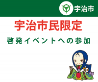 画面イメージ