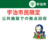 画面イメージ