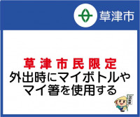 画面イメージ