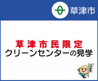 画面イメージ