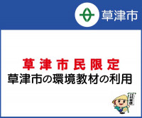 画面イメージ