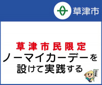 画面イメージ