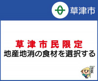 画面イメージ