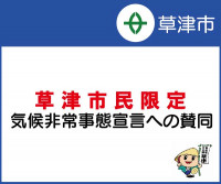 画面イメージ