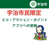 画面イメージ