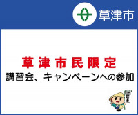 画面イメージ