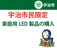 画面イメージ